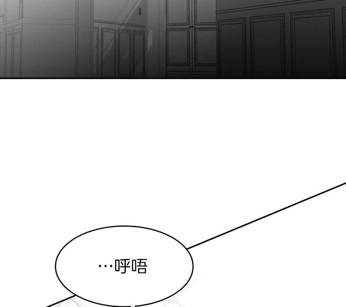 第36话_这是什么梦62