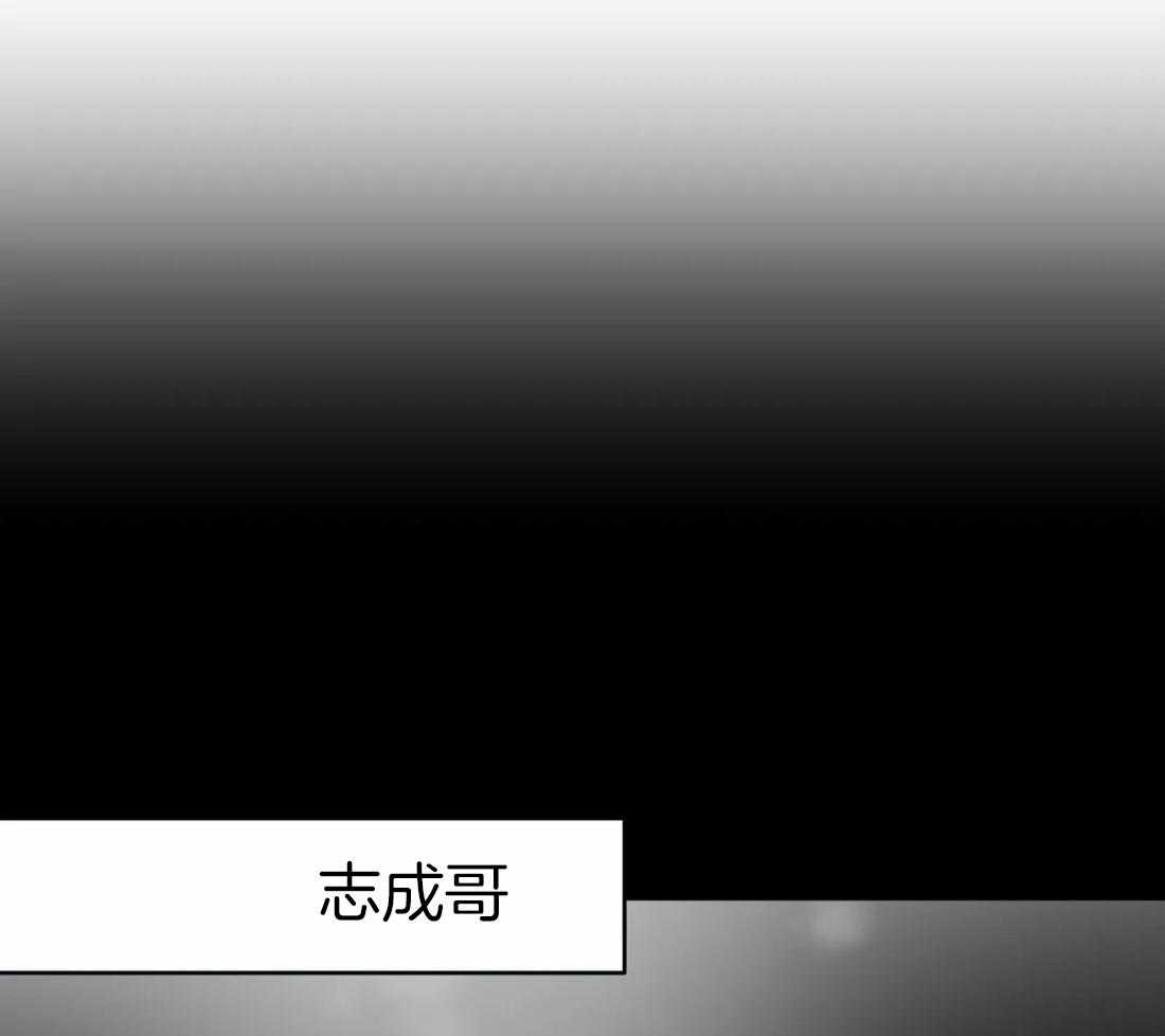 第36话_这是什么梦39