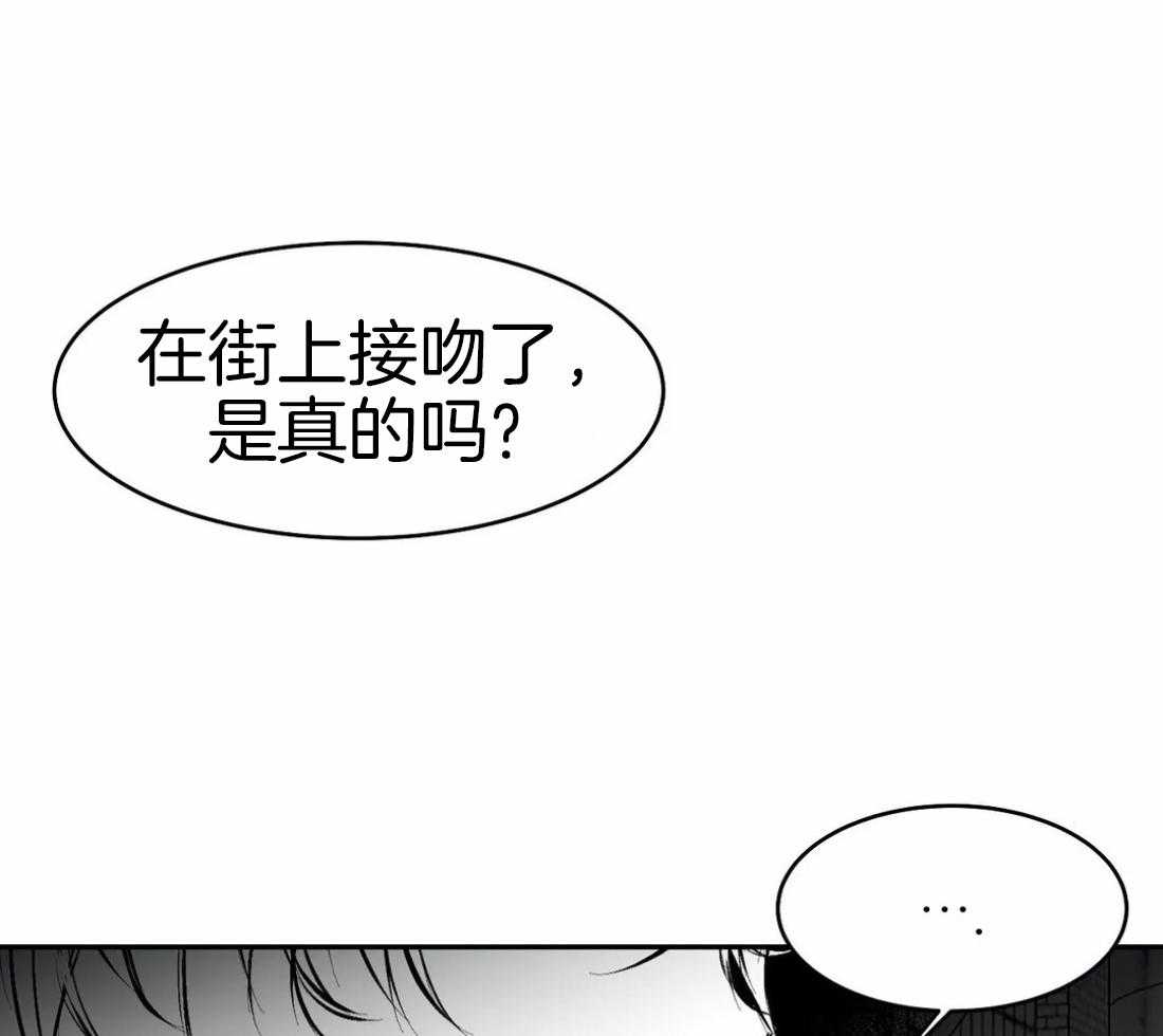 第38话_是瘸子24