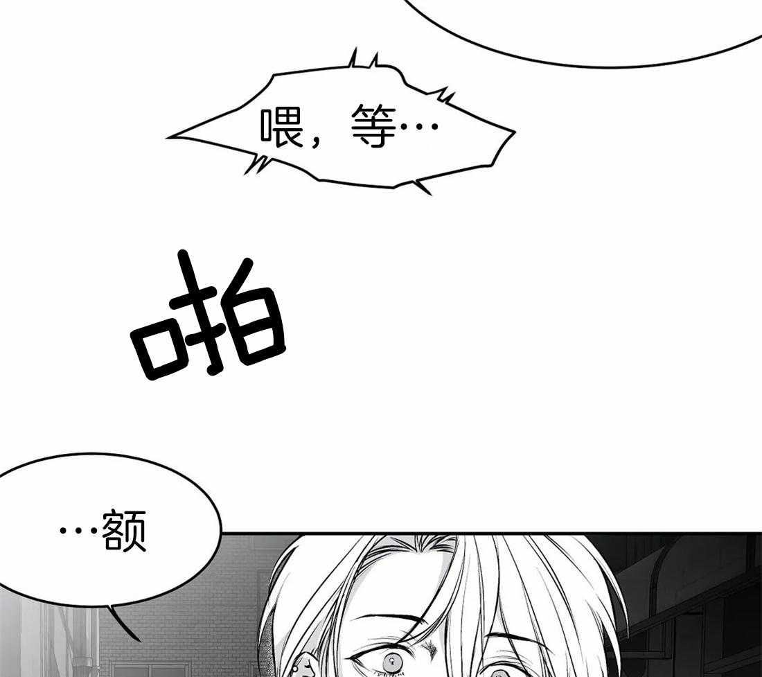 第38话_是瘸子20