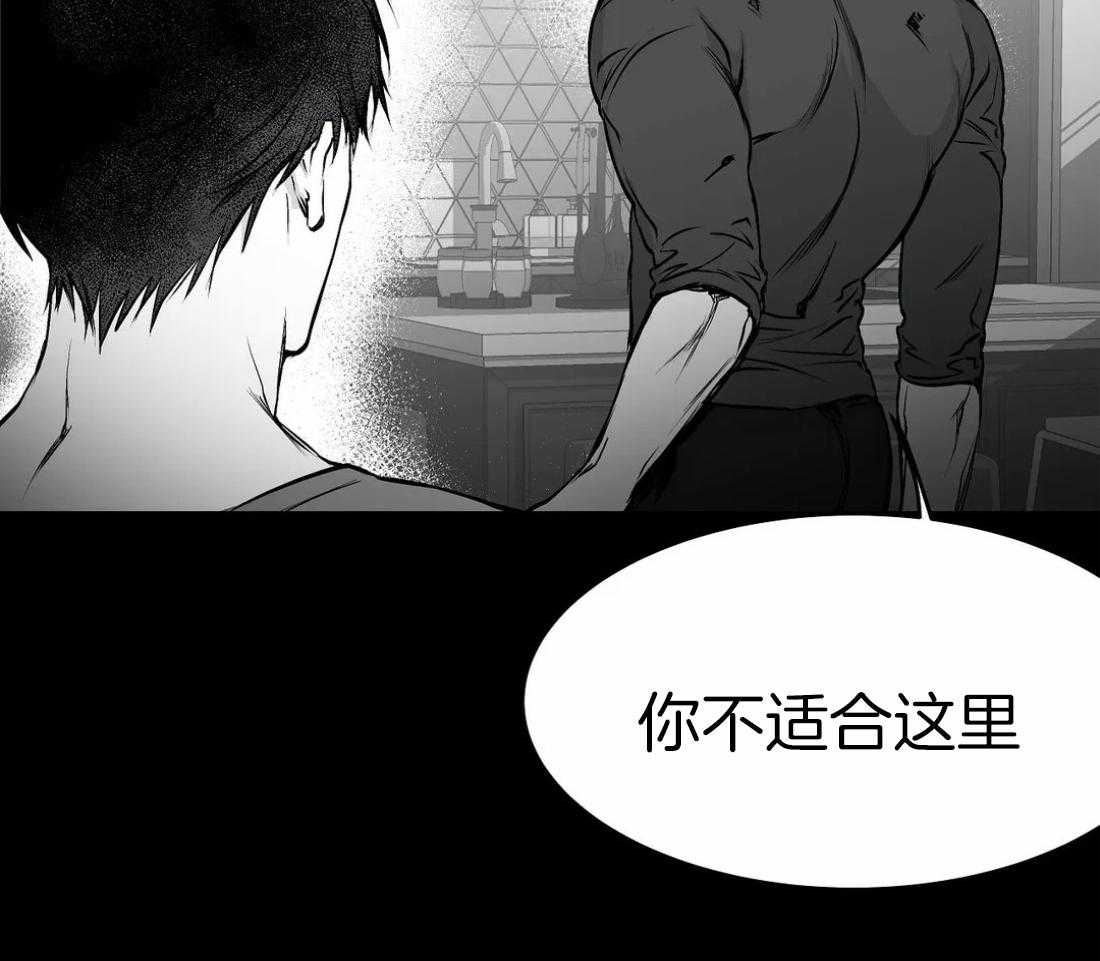 第40话_先去洗了66