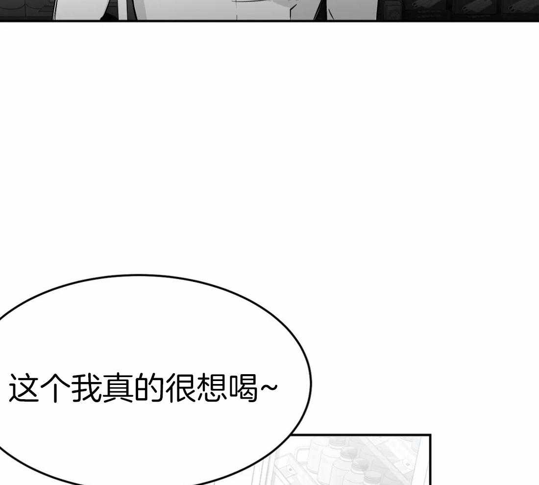 第40话_先去洗了23