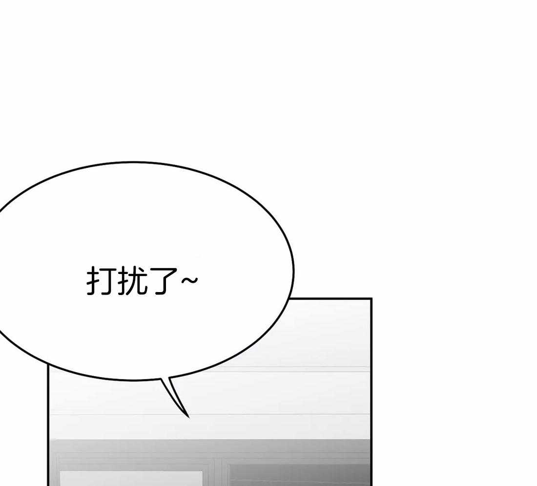 第40话_先去洗了9