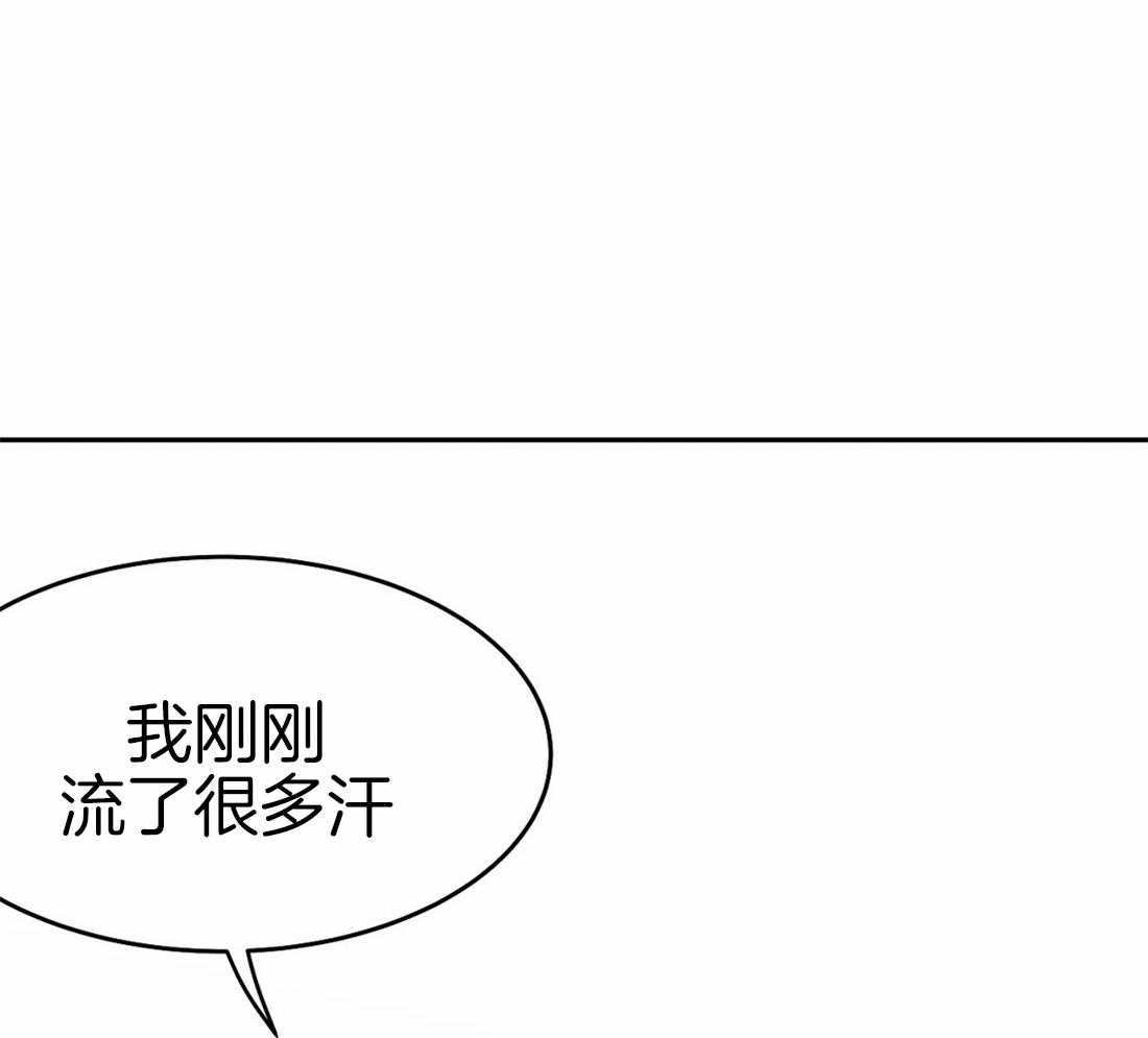 第40话_先去洗了3