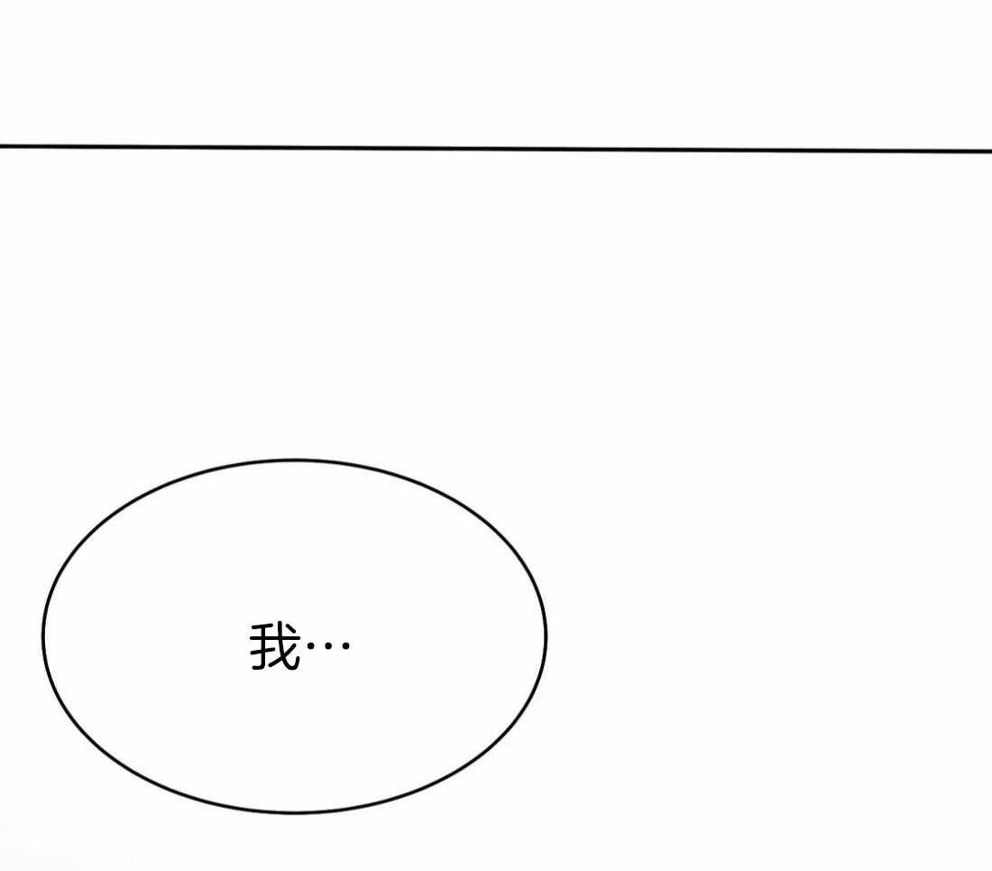 第43话_我要努力了2