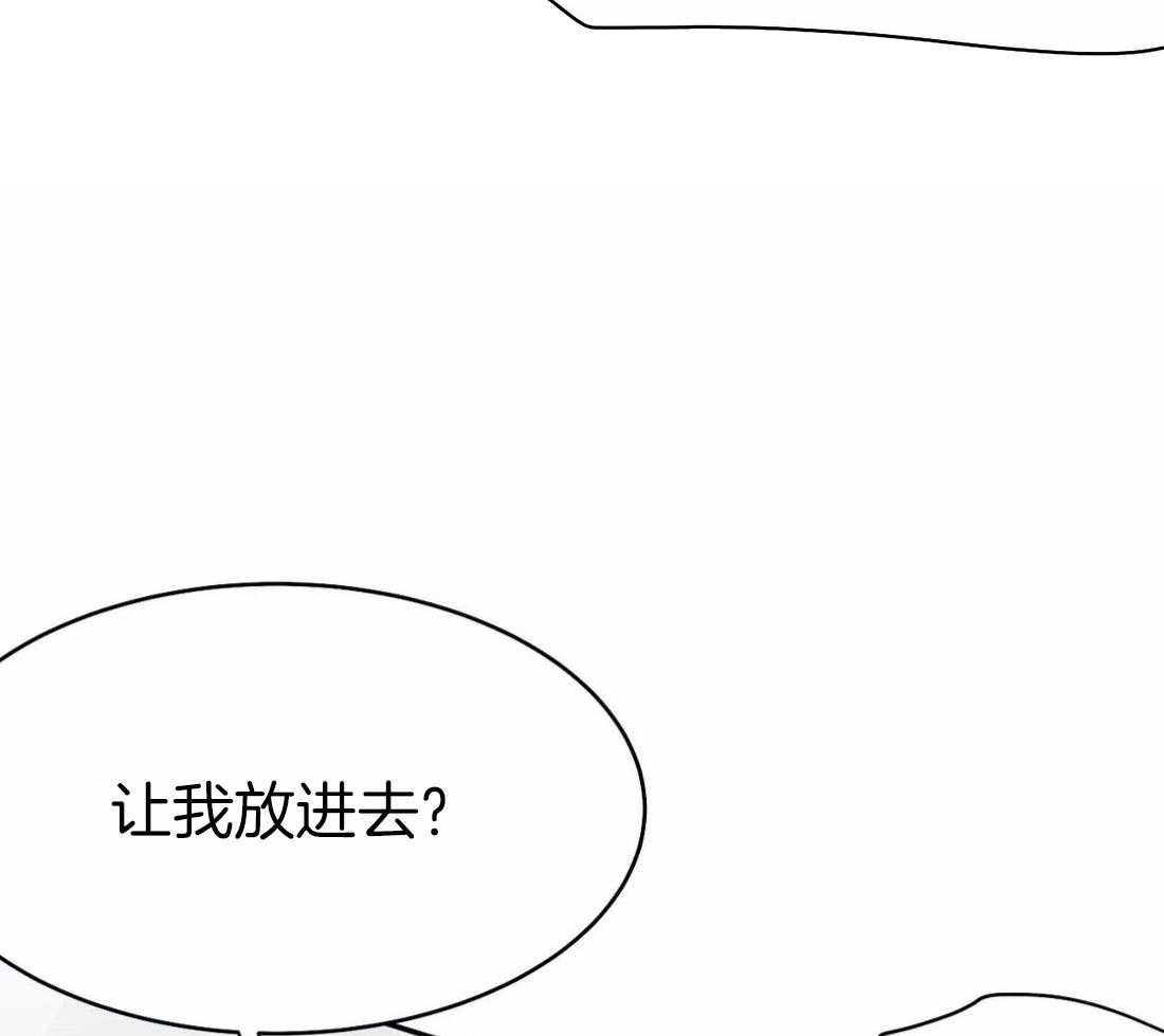 第43话_我要努力了33