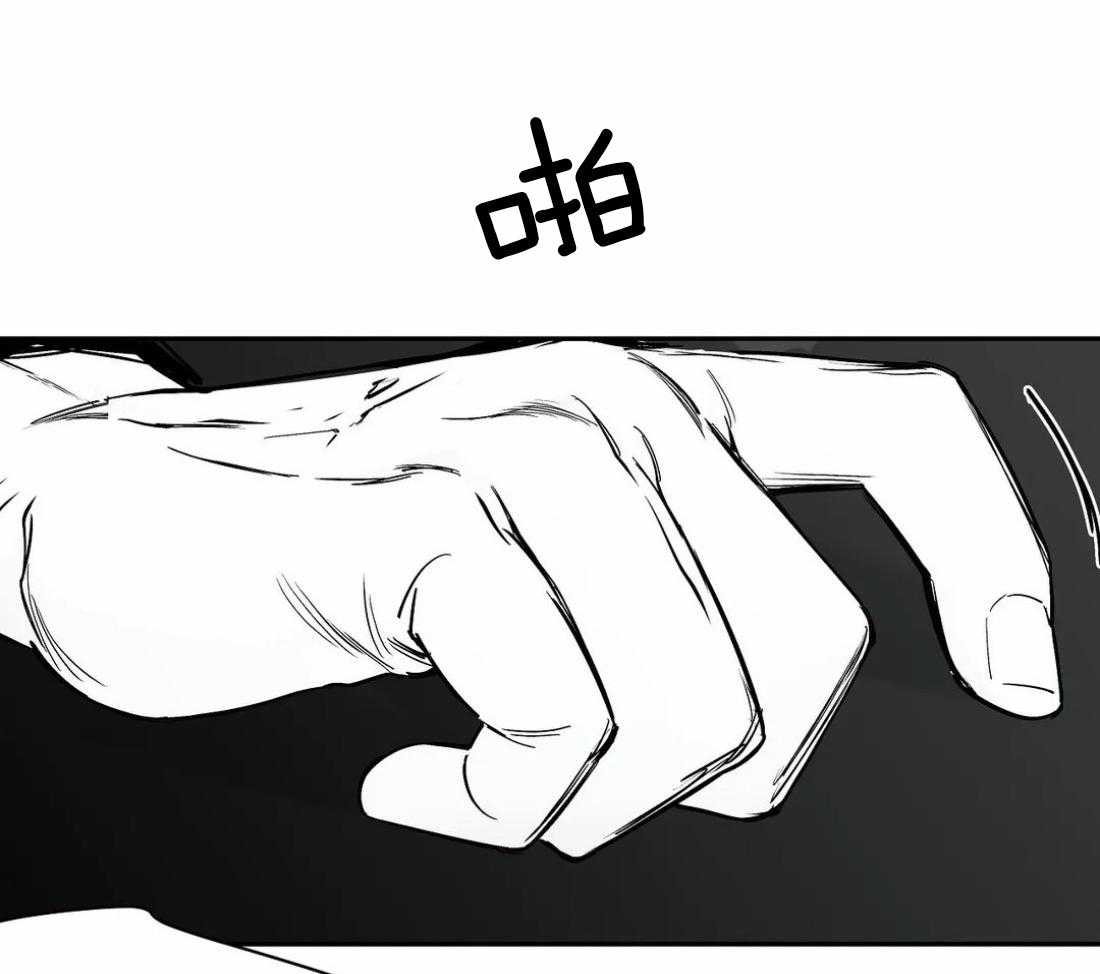 第45话_不要让他吓到35