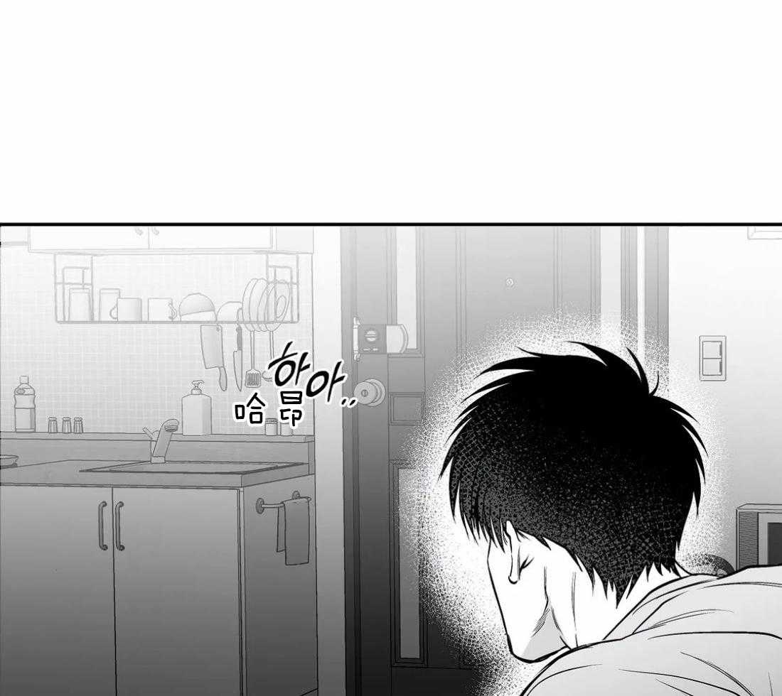 第46话_不能来玩吗30