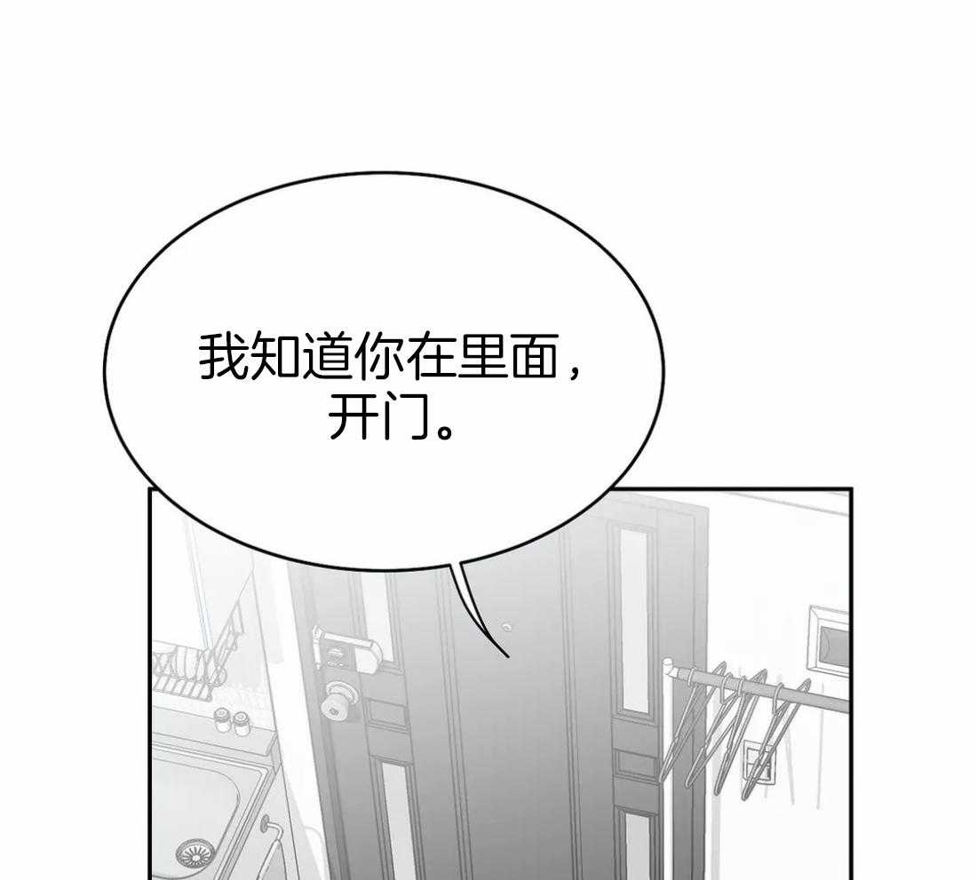 第46话_不能来玩吗25