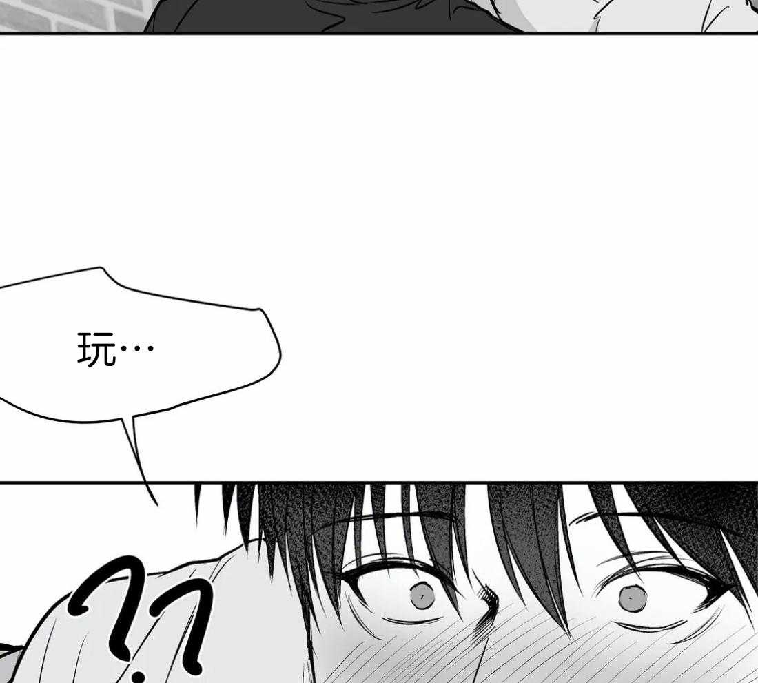 第46话_不能来玩吗1