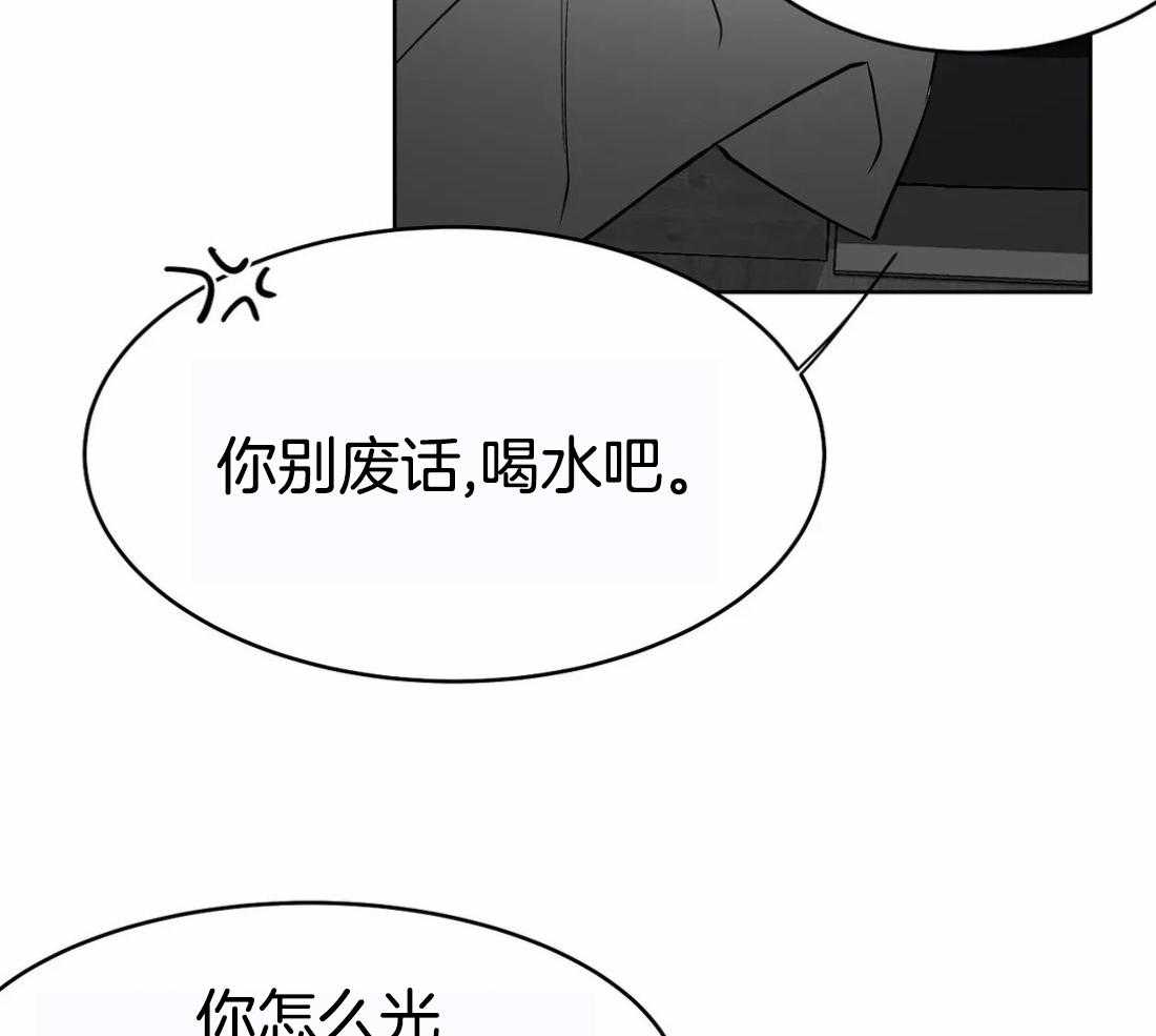 第51话_没有感情的脸10