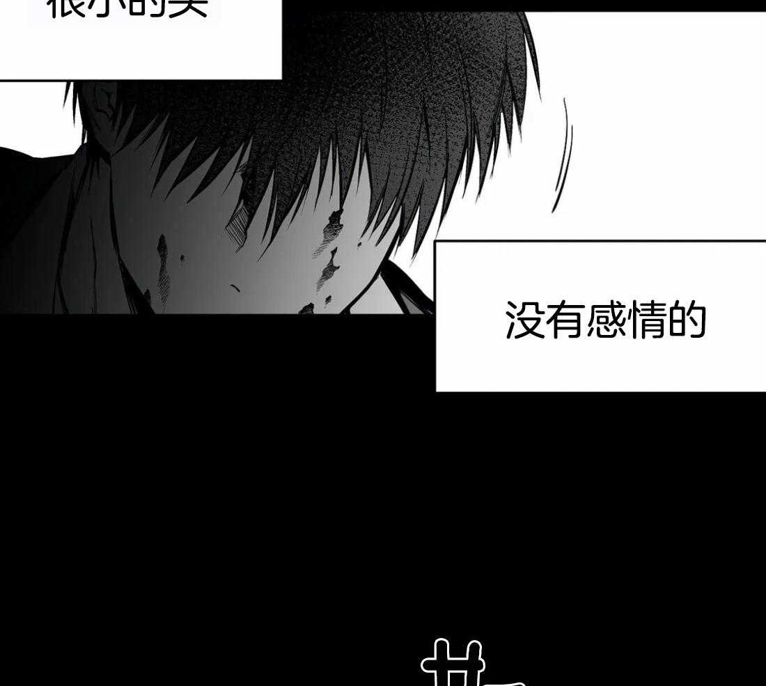 第51话_没有感情的脸26