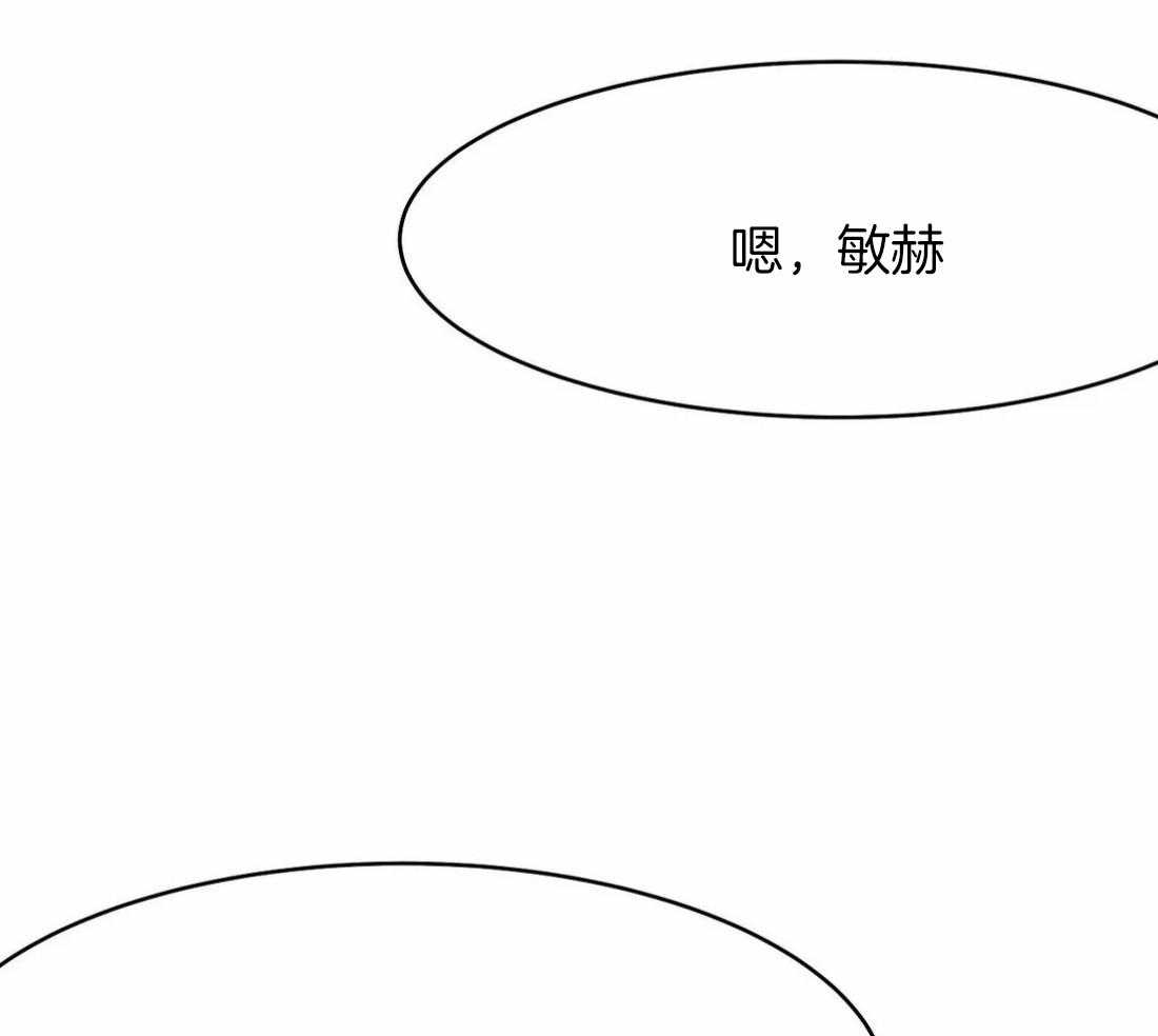 第55话_印记40