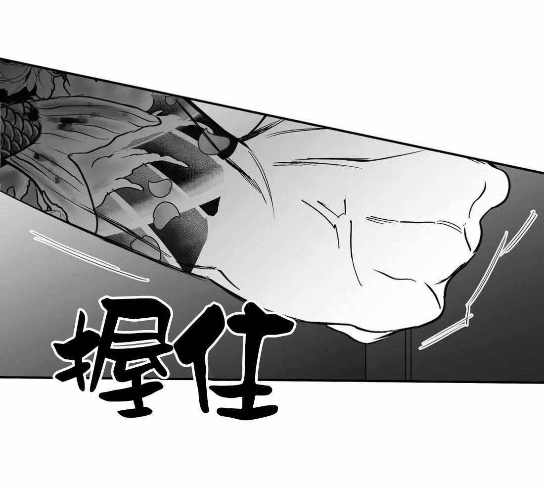 第55话_印记53