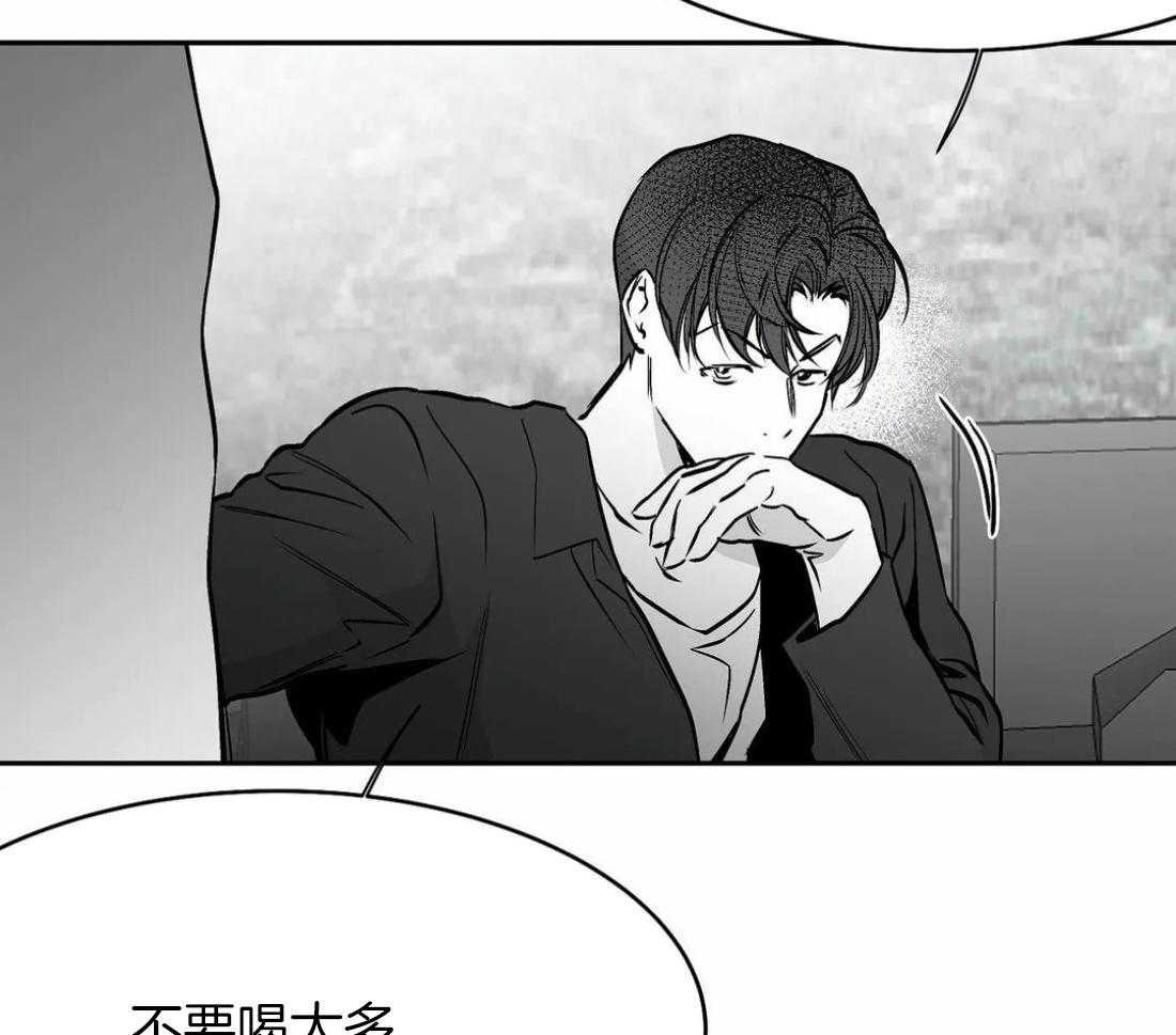 第55话_印记81