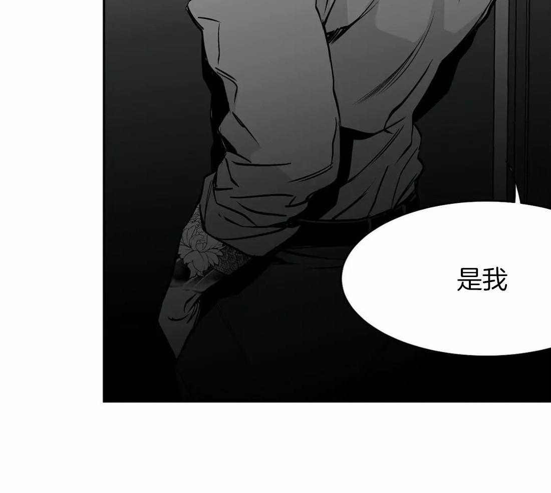 第55话_印记45