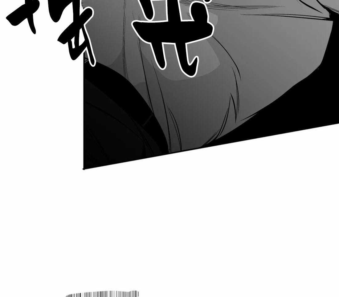 第57话_没事了23