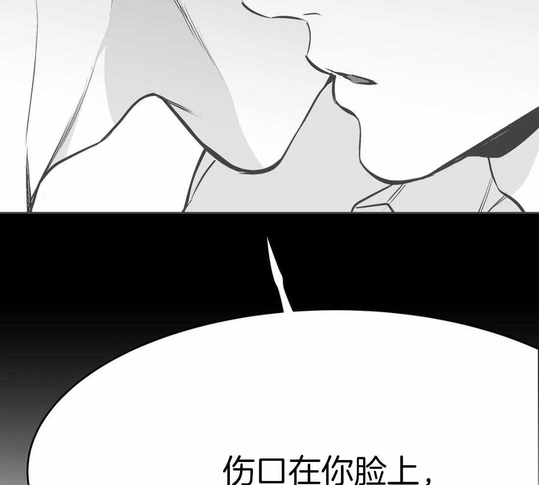 第57话_没事了49