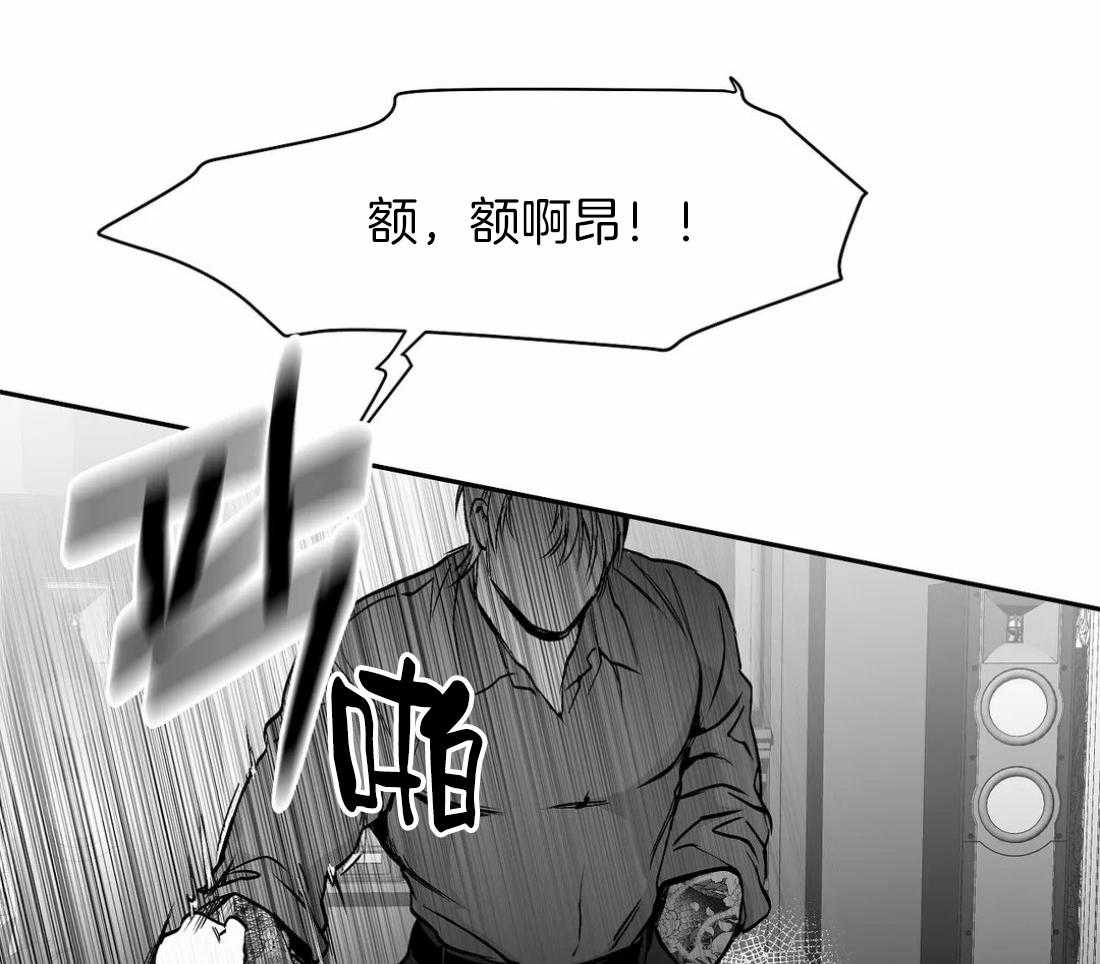 第57话_没事了6