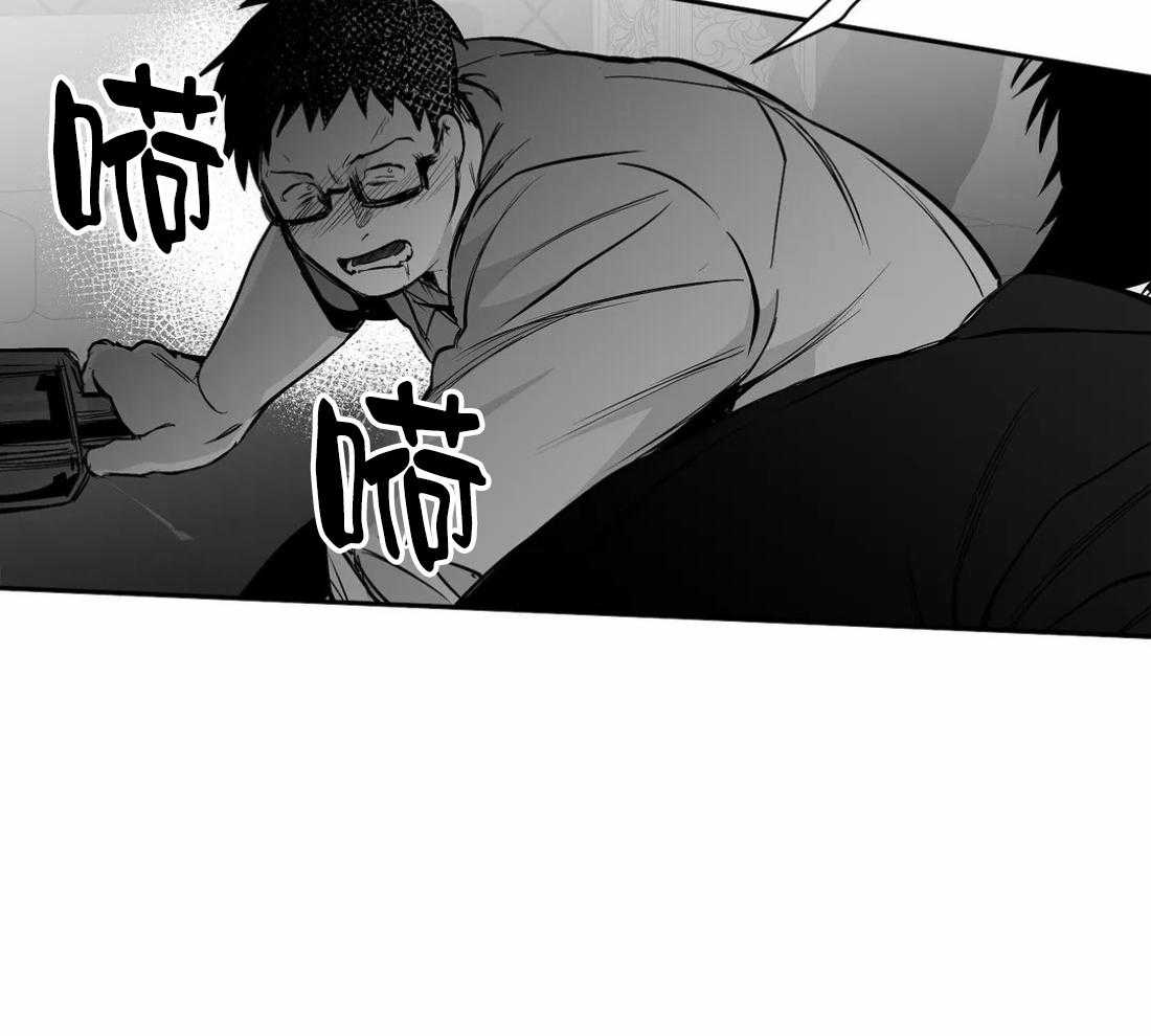 第57话_没事了44