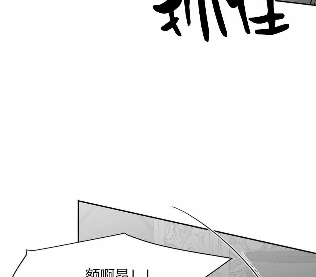 第57话_没事了25