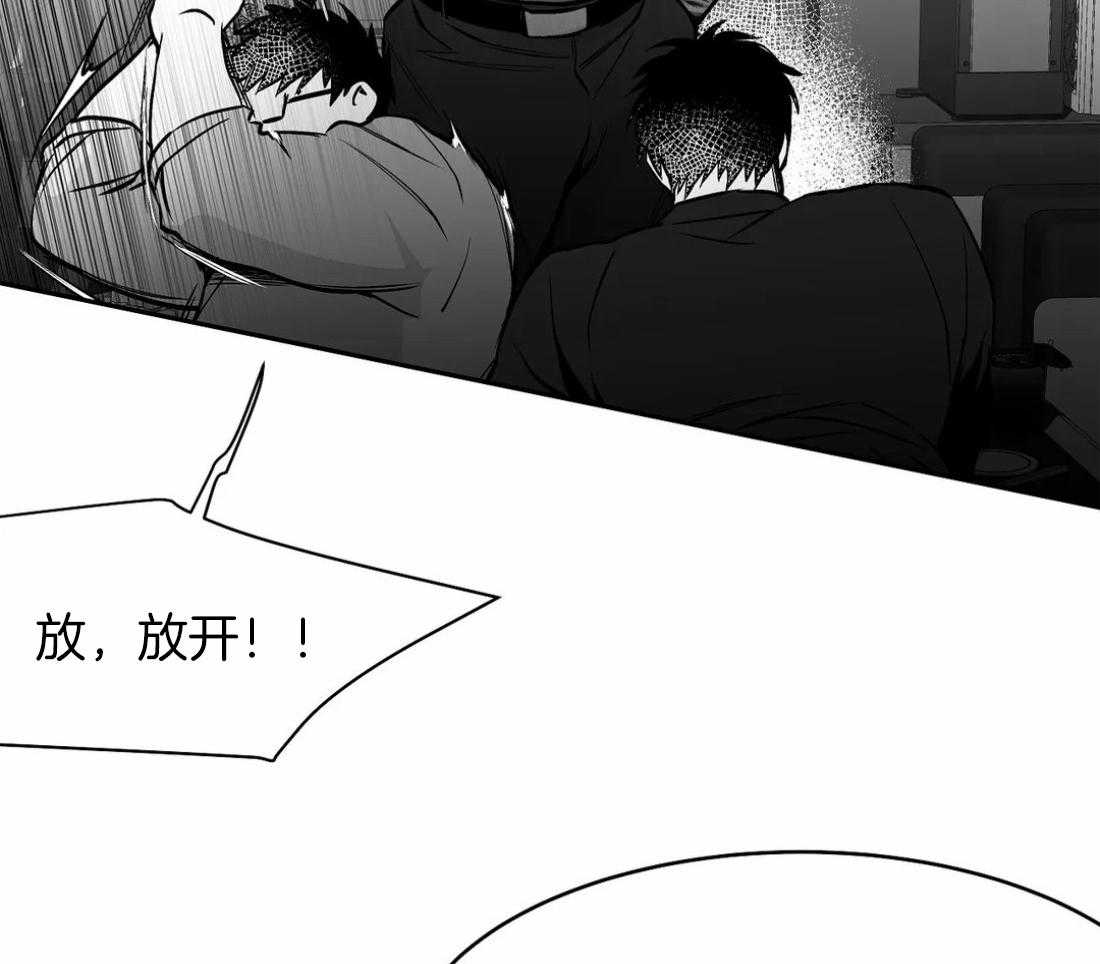 第57话_没事了5