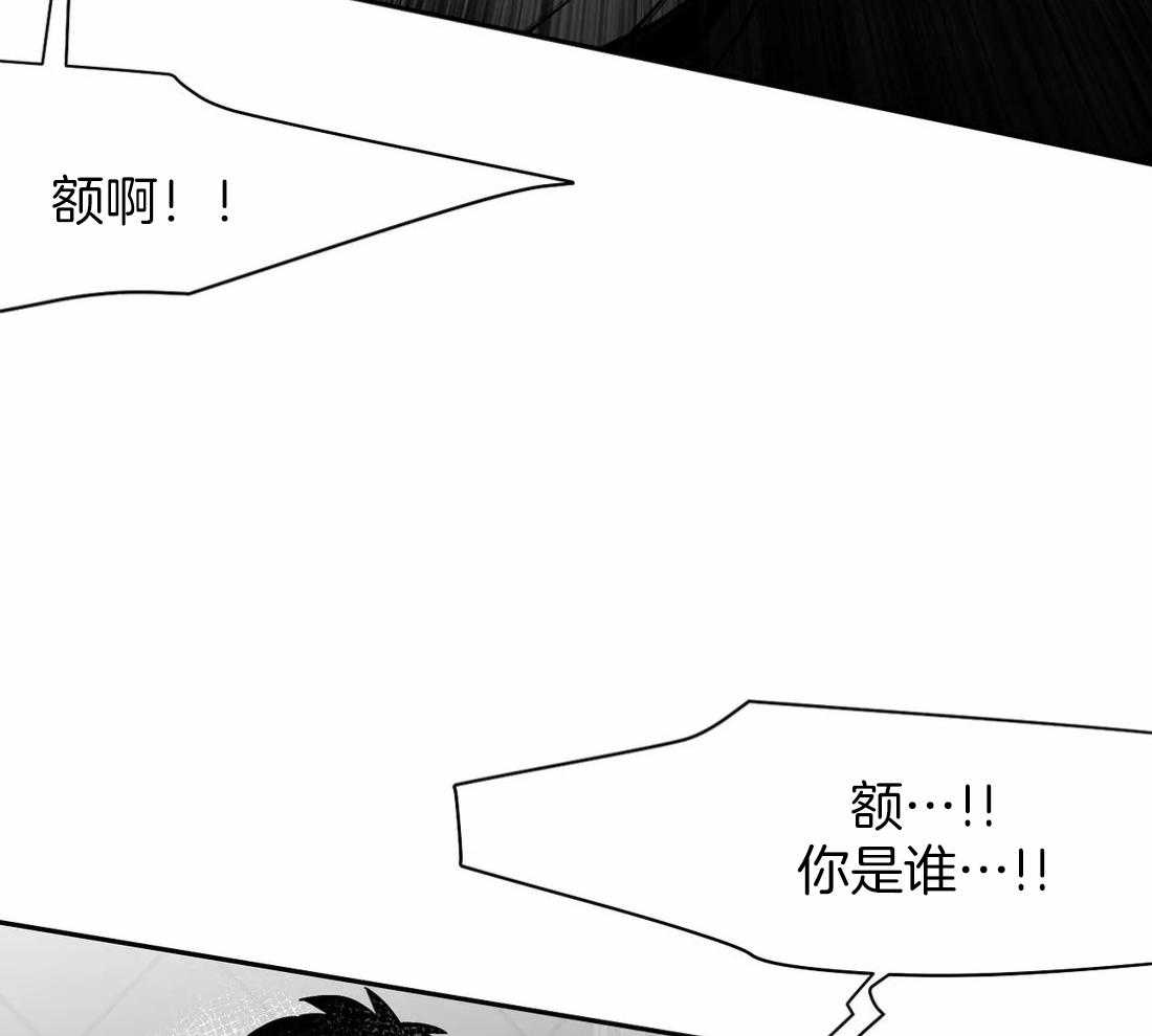 第57话_没事了45