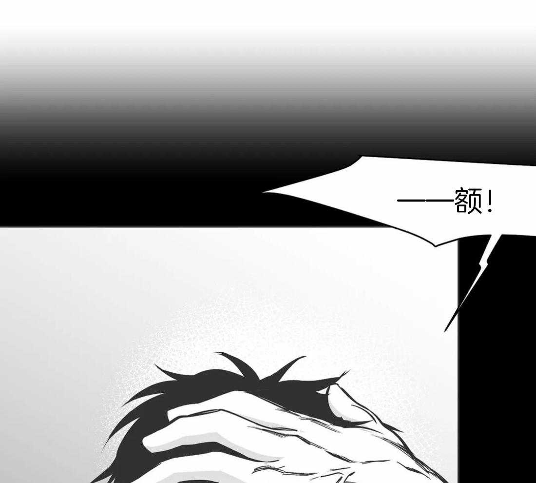 第57话_没事了33