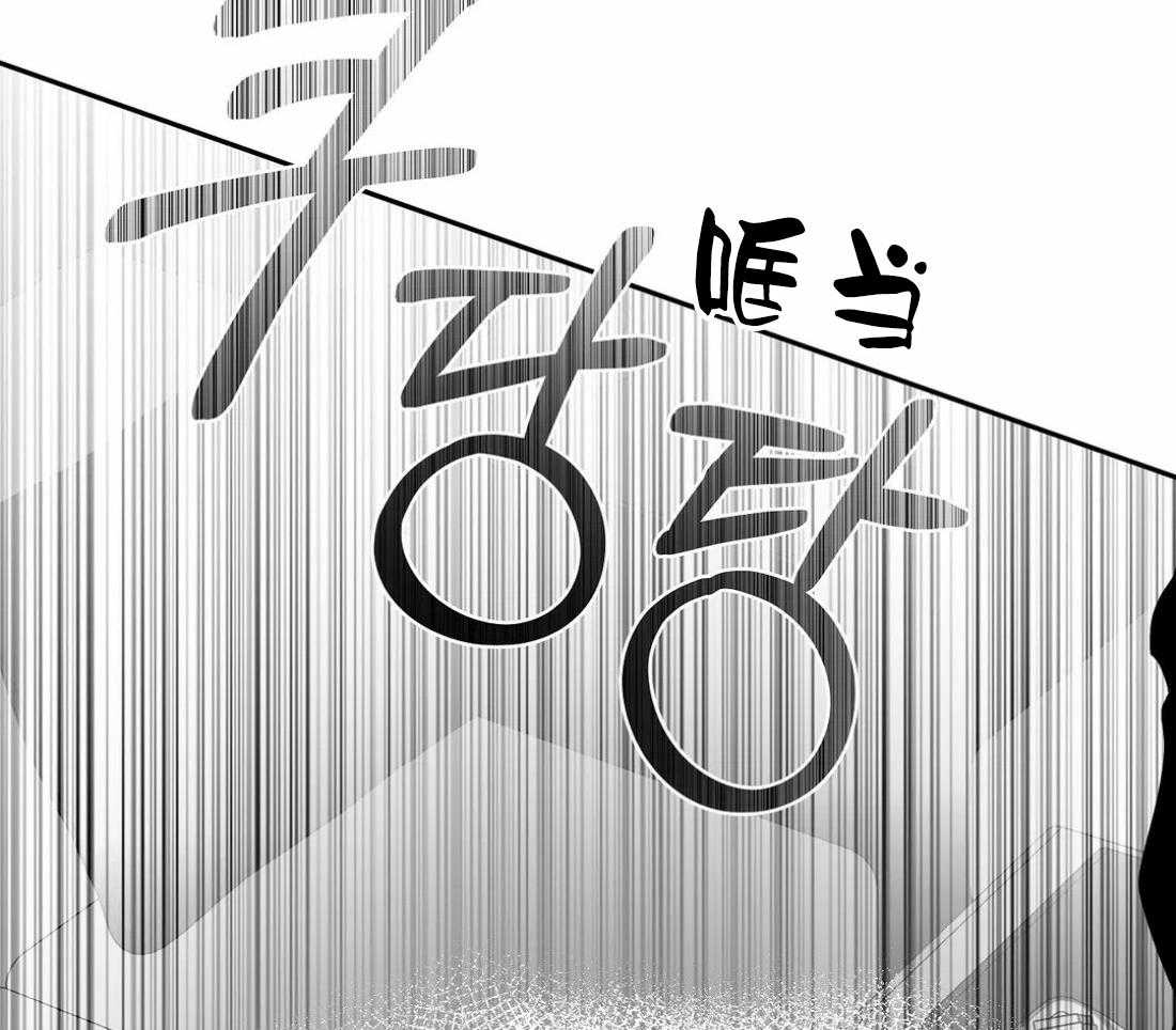 第57话_没事了22