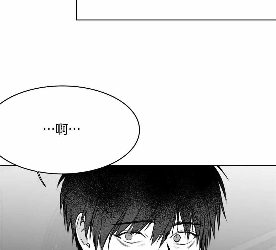 第59话_遇见24