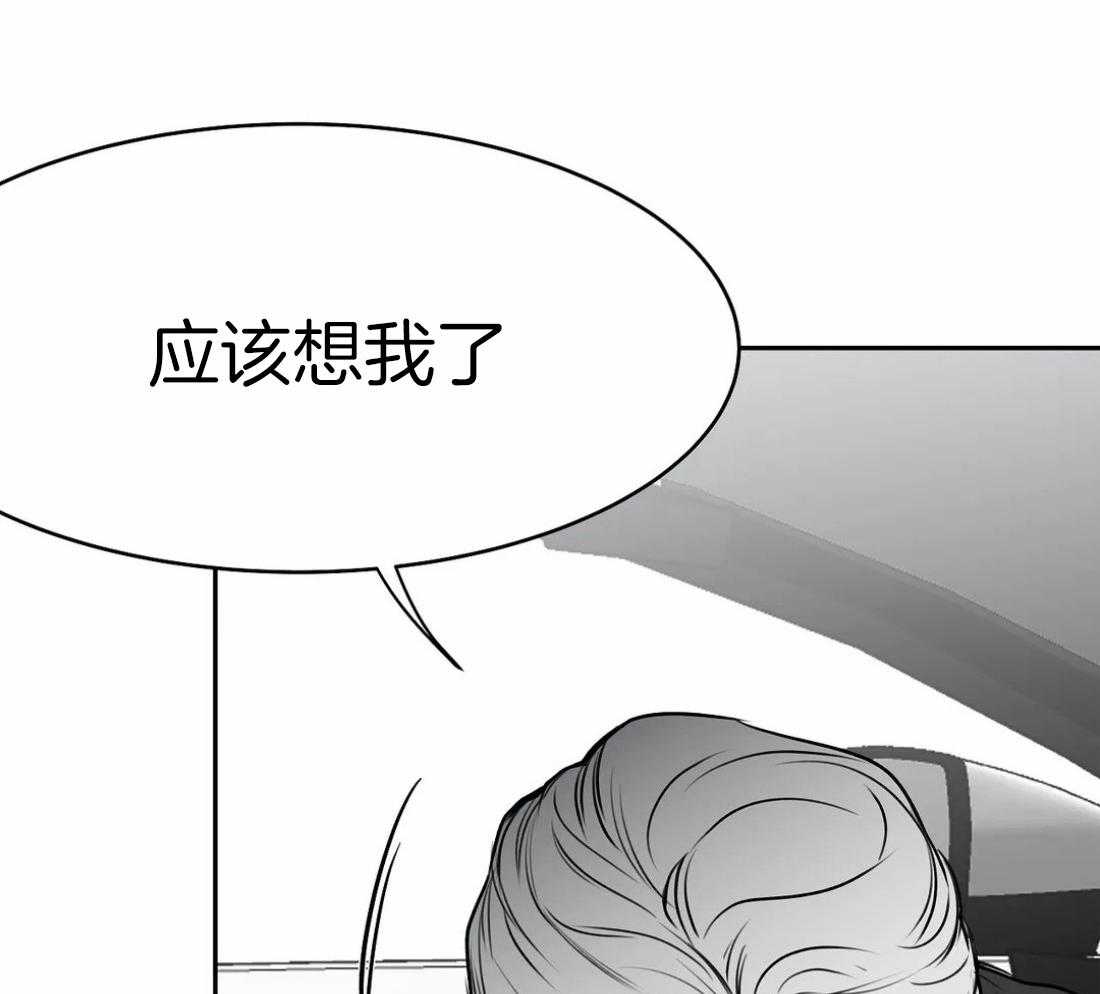 第60话_这样期待着61