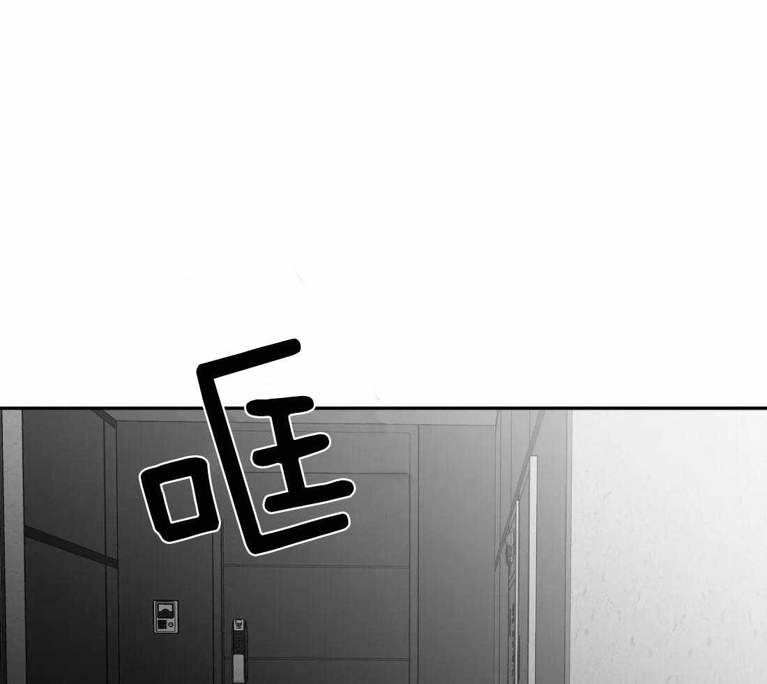 第62话_什么声音2