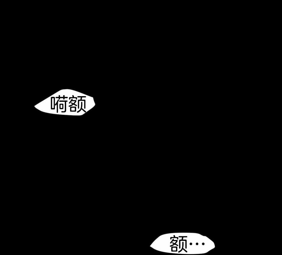 第63话_不喜欢吗37