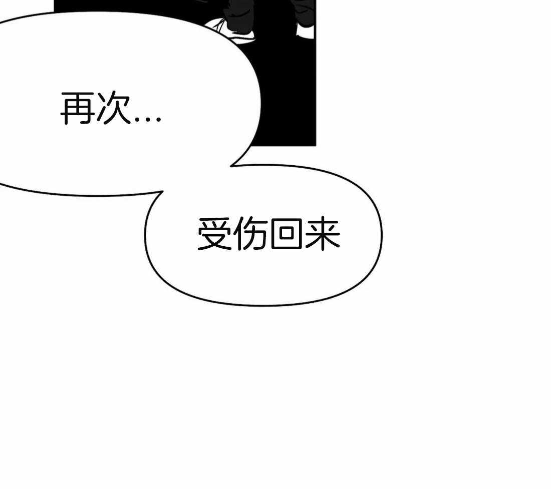 第64话_关系22