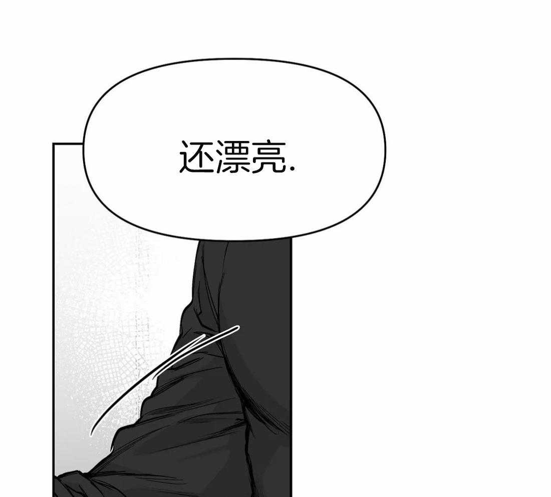 第64话_关系51