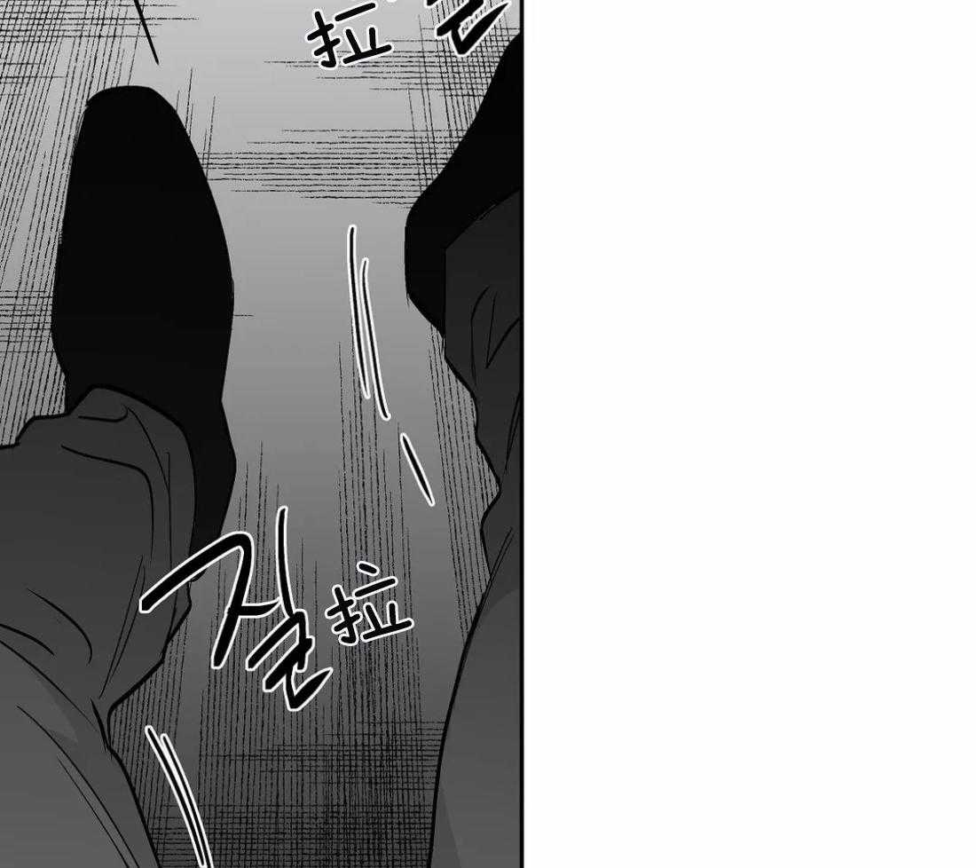 第65话_再次相遇42