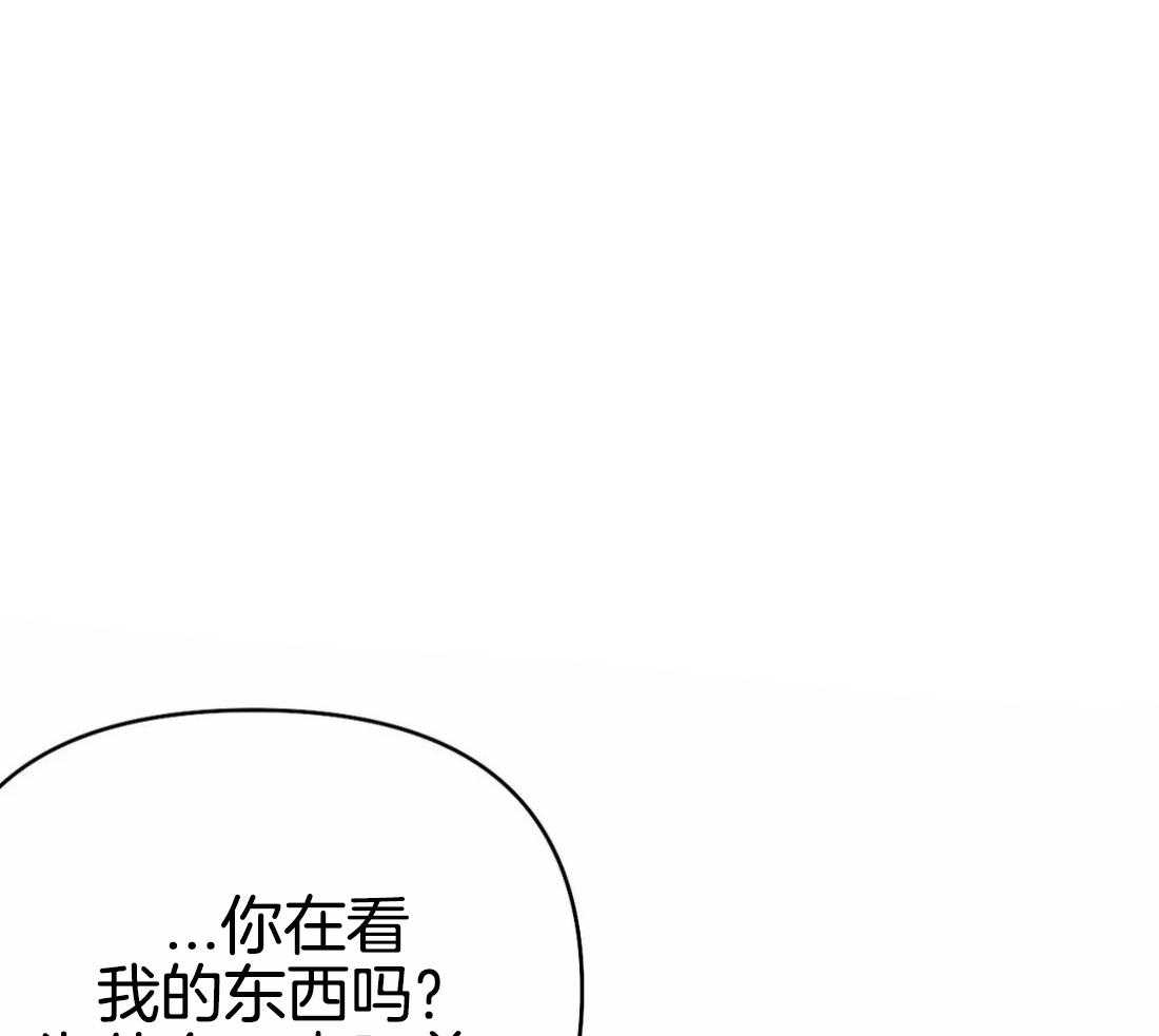 第71话_他在哪儿25