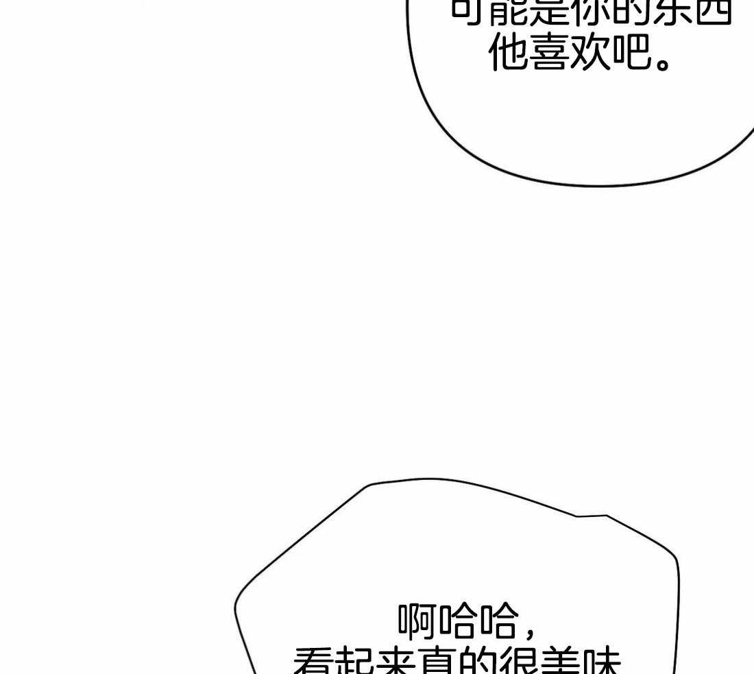 第71话_他在哪儿23