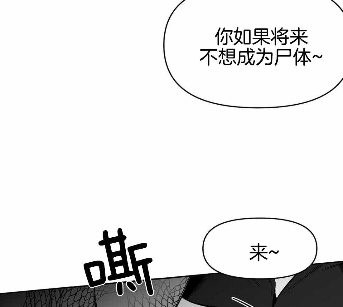 第71话_他在哪儿6