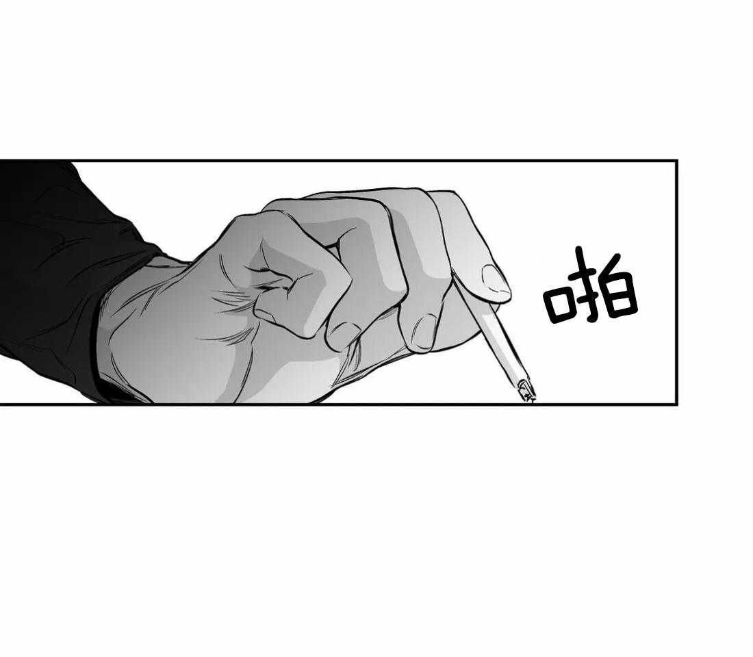 第73话_有动作了12