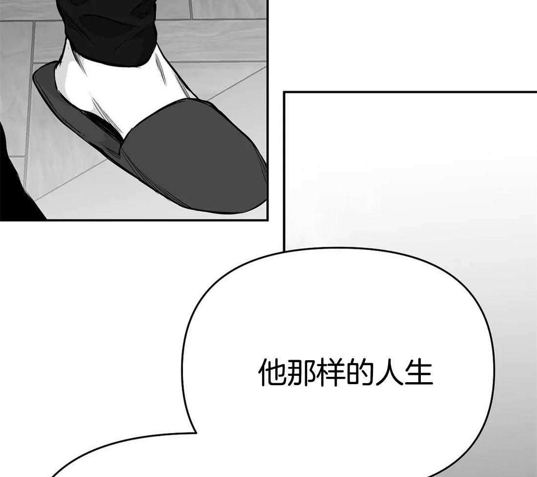 第75话_让他看看吧29