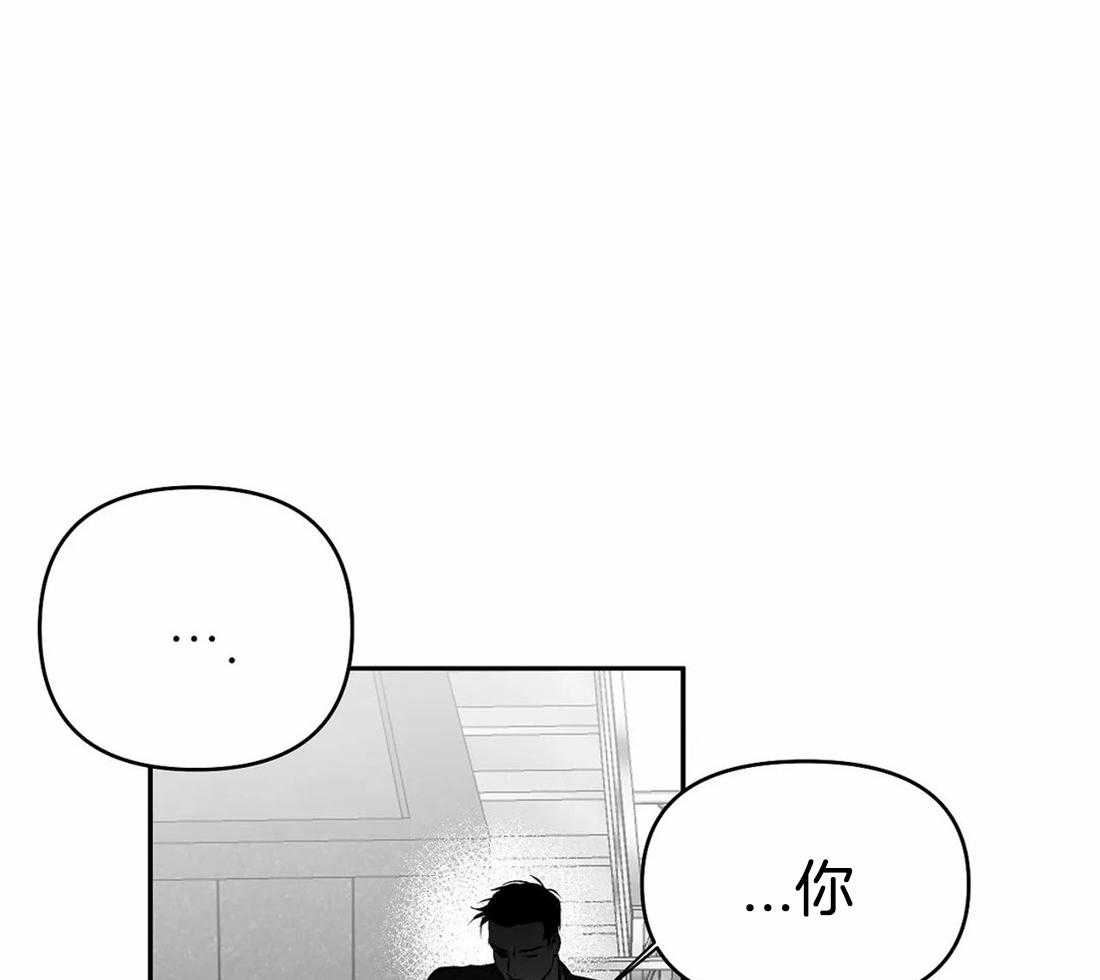 第75话_让他看看吧13