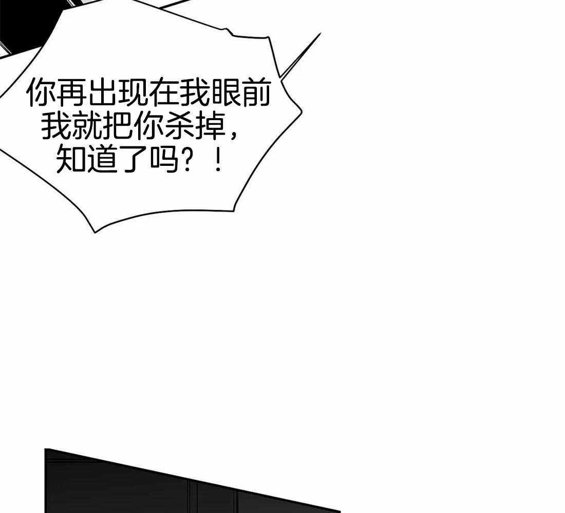 第76话_你要在我身边18