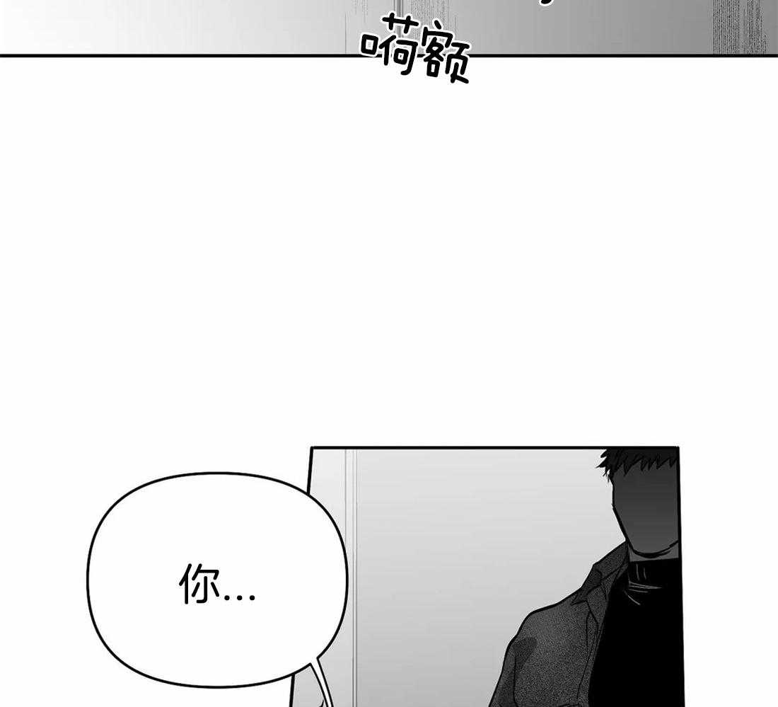 第76话_你要在我身边24