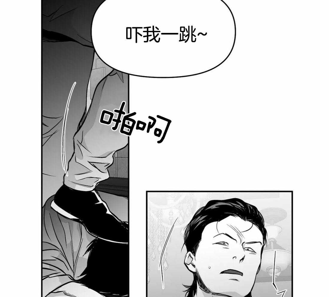 第78话_避无可避14