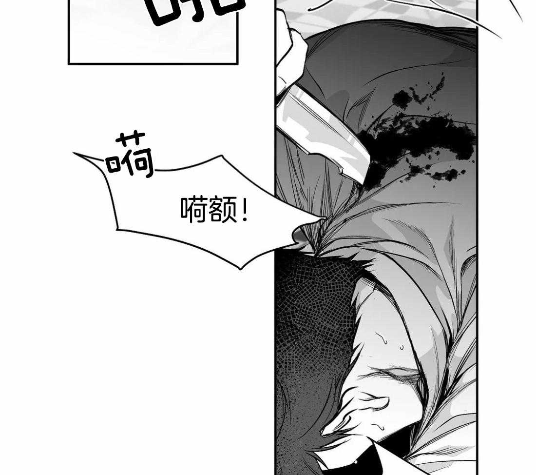 第79话_最先到的人是38