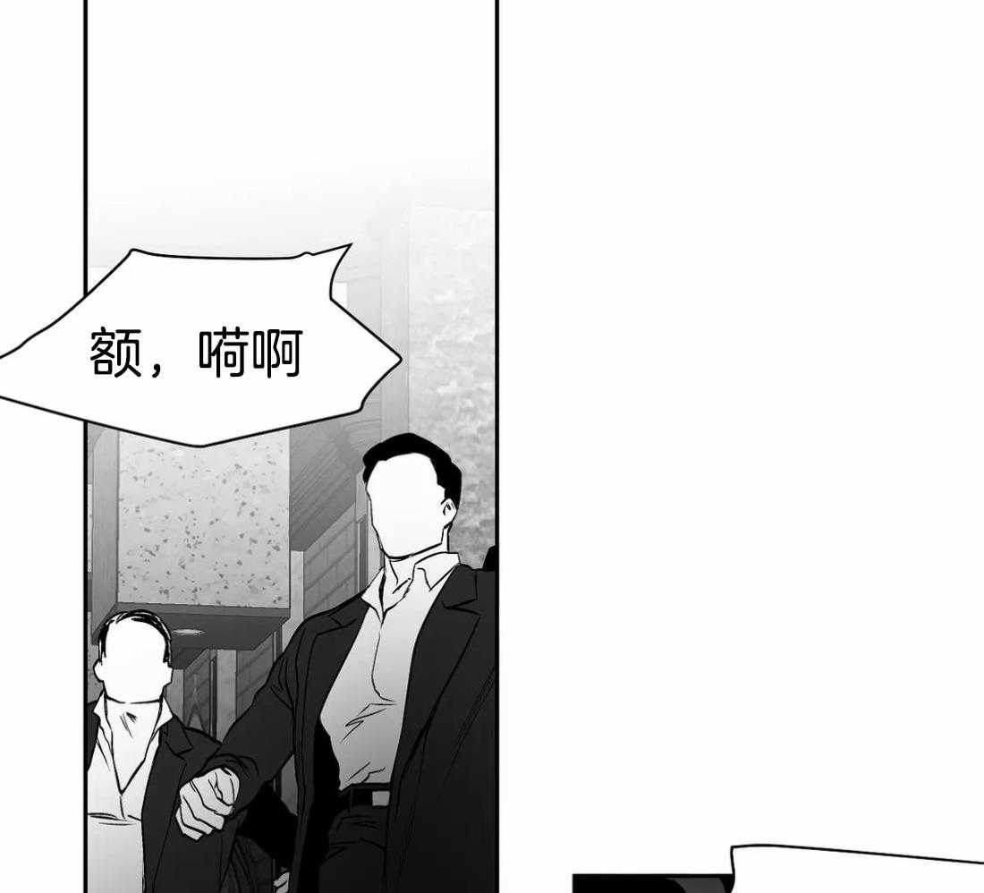 第79话_最先到的人是10