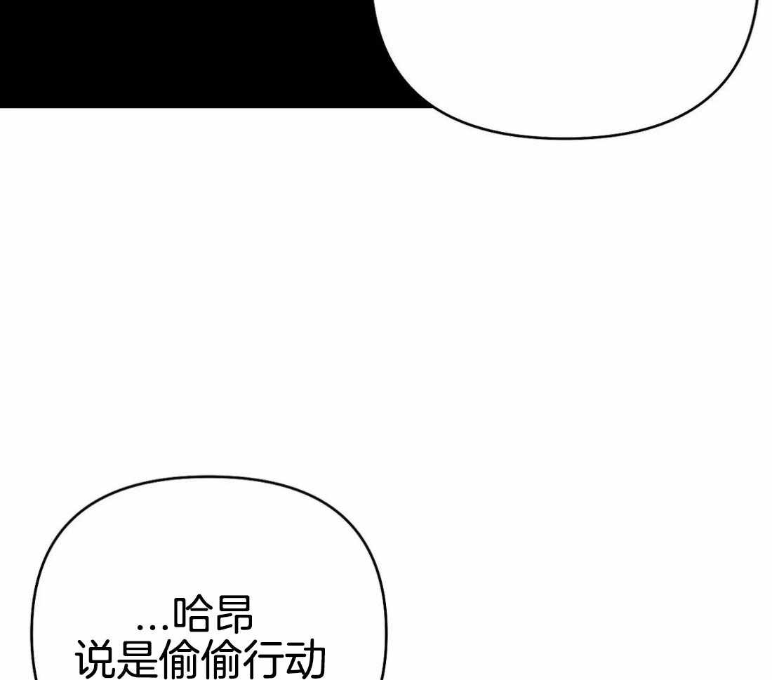 第80话_安心的怀抱（第一季完结）35