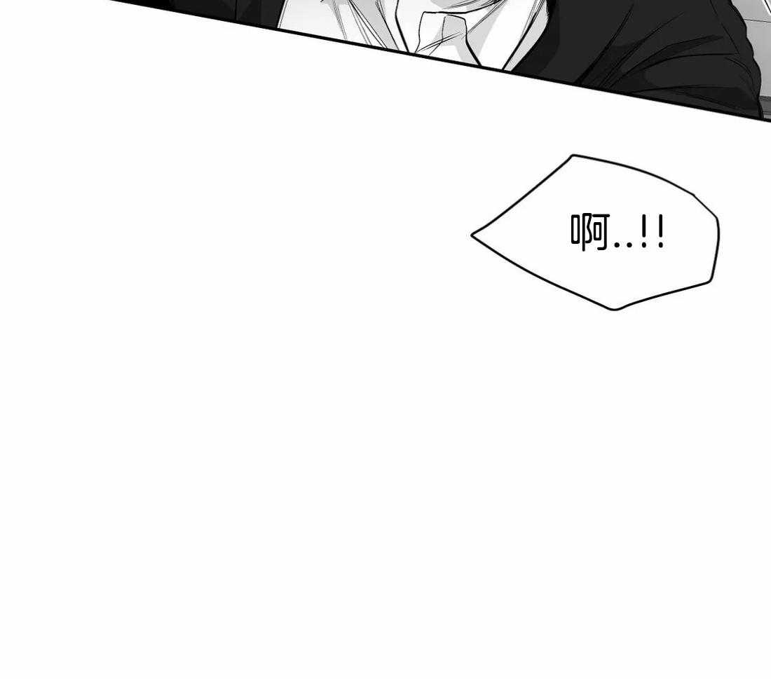 第80话_安心的怀抱（第一季完结）26