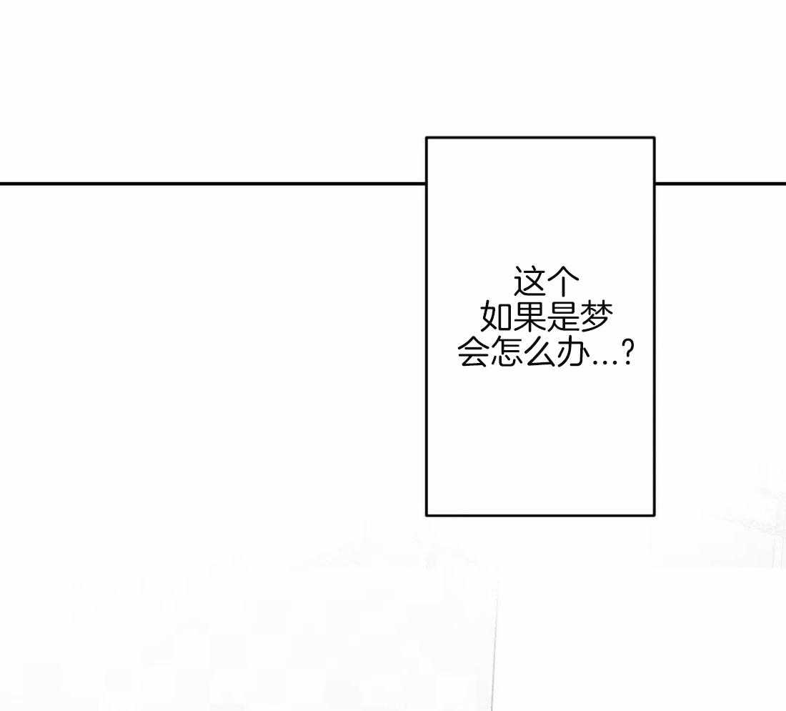 第81话_不要丢下我（第二季）24